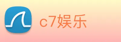 c7娱乐 Logo
